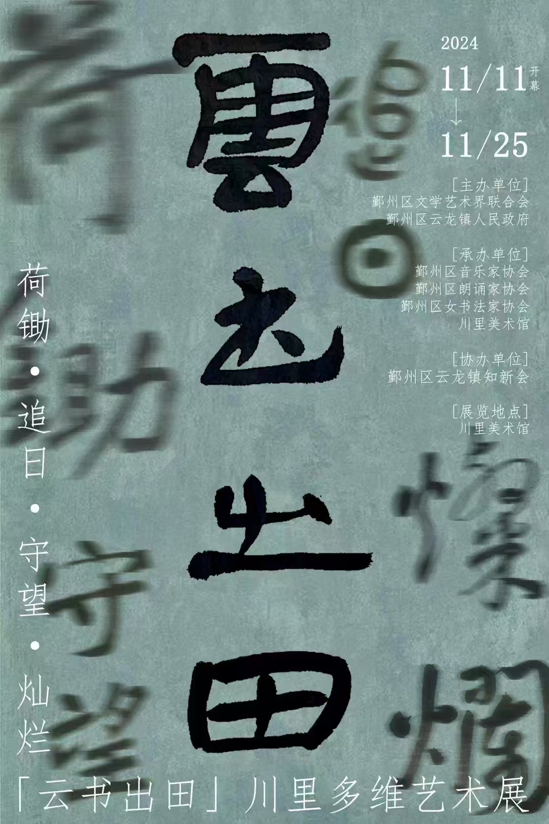 F778C7A4-0C4A-49F2-8E1E-66AA8B965082.jpeg